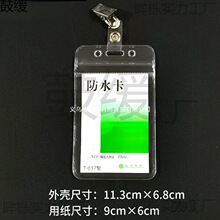 �����C�ƿ������ƊA�ӎ��T��͸�����Ʒ�ˮ�ύ��C�ؿ�ܛ�|�T��