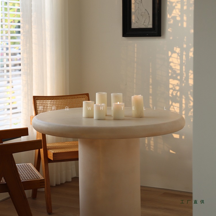 莉莉白圆桌艺术设计师家具侘寂风餐桌家用客厅简约现代轻奢高级感