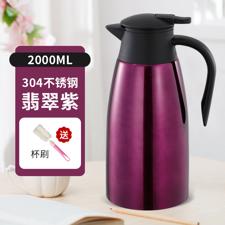 보라색