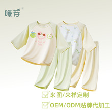 ��ͯA������b�����ɽzŮͯ˯���߷����ͯŮ���Ҿӷ�����