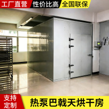 �����ܰ�����ɻ� ��ҩ�ĺ������ܺ���豸 ����ֱ���ֻ�����