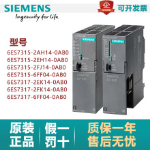 ���T��SM 322������ݔ��ģ�K16�c��24VDC���� 6ES7322-1BH10-0AA0