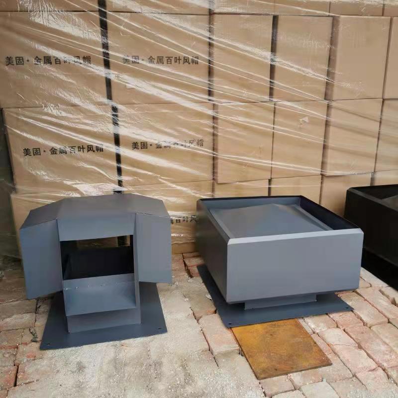 厂家直销新款D系列风帽D-KT-250D-KT-300D-KT-400D-KT-450DKT-500