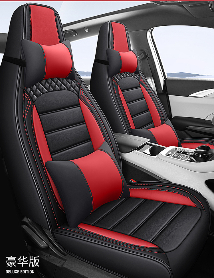 Car Seat Covers, Leather Seat Covers, Full Leather Seat Cushions, Universal for All Seasons, Complete Set of Car Accessories, Dropshipping Available