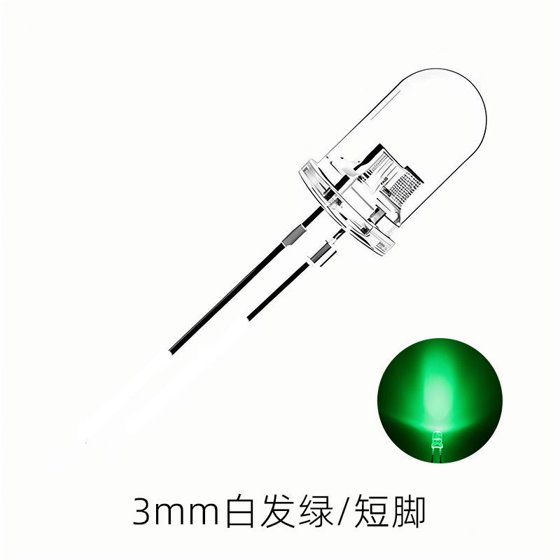 高光効率f 3mm電球LED表示灯看板パッチLED発光ダイオード直挿式f 3mm電球|undefined