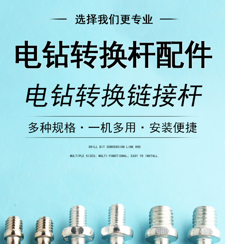 详情_01.jpg