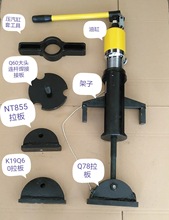 mҺR˹ײжNT855K19K50Q60Q78