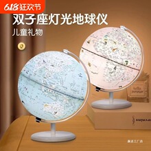 �p������ͯ����x3���w�W���õ��톢�ɰl��ҹ�������Z����Ů����