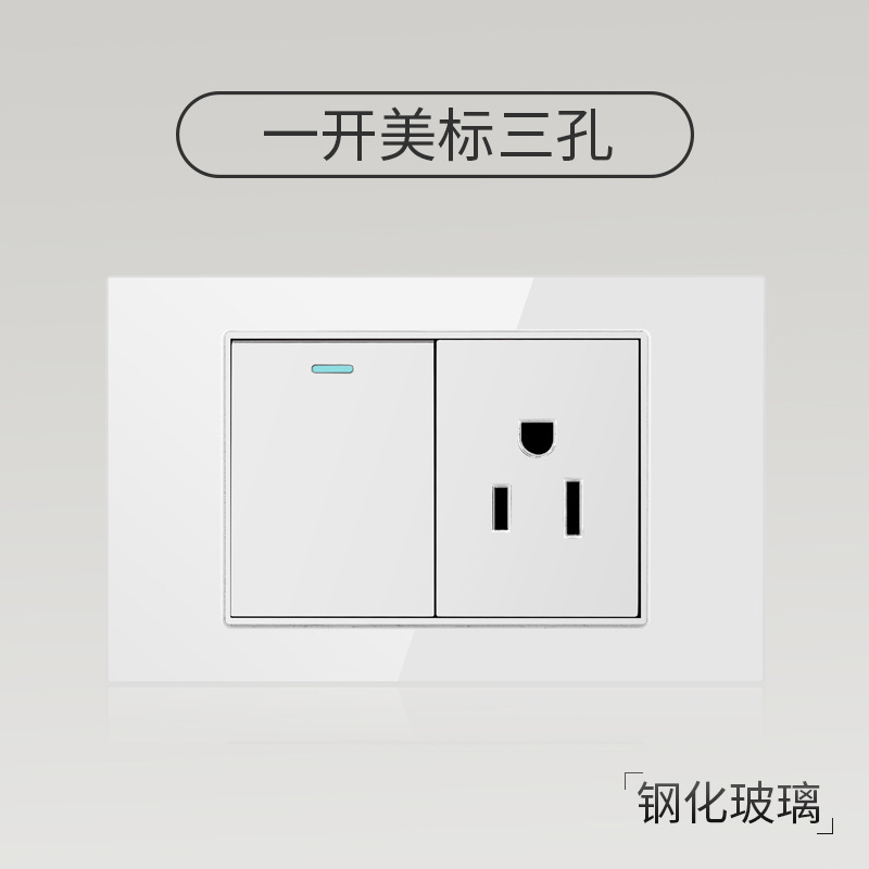 Taiwán 110V estándar americano USB blanco vidrio templado interruptor socket 118 Tipo de pared panel fábrica al por mayor