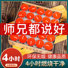 ���͟�100��4С�rϞ�T���ßo���oζ���������Ϟ�T�S��ֱ�N��Ϟ