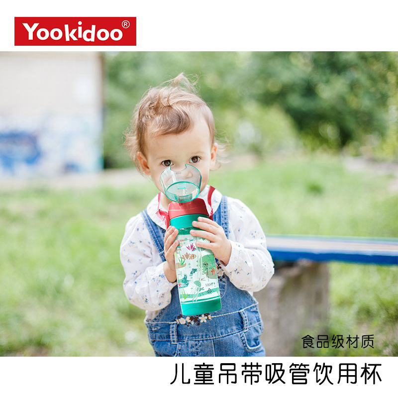 Taza de aprendizaje para niños yookidoo, taza de agua con dibujos animados, taza con pajita, botella de agua para estudiantes, 480ml, para niños y niñas, de tritán, para bebés