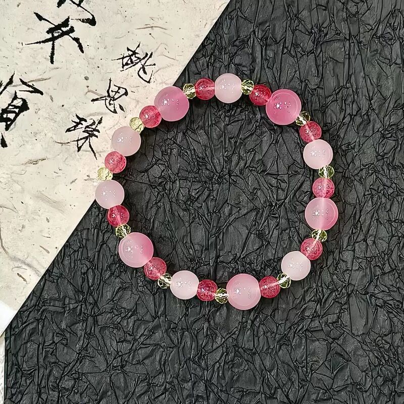 新中式龙瑞呈祥手串四条装古风龙珠福牌玻璃国潮情侣款手串礼物|undefined