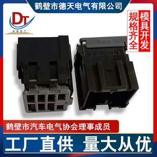 ��܇����DJ7221-2.2-11�o�����ϲ�Ӽ�22P���B�������a�Ͳ����z��