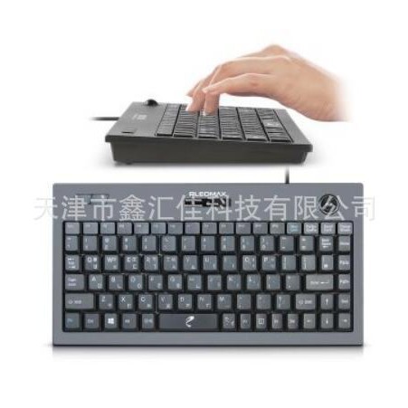 韩国工业键盘 PTK-150  SHINDO END   PLEOMAX  键盘