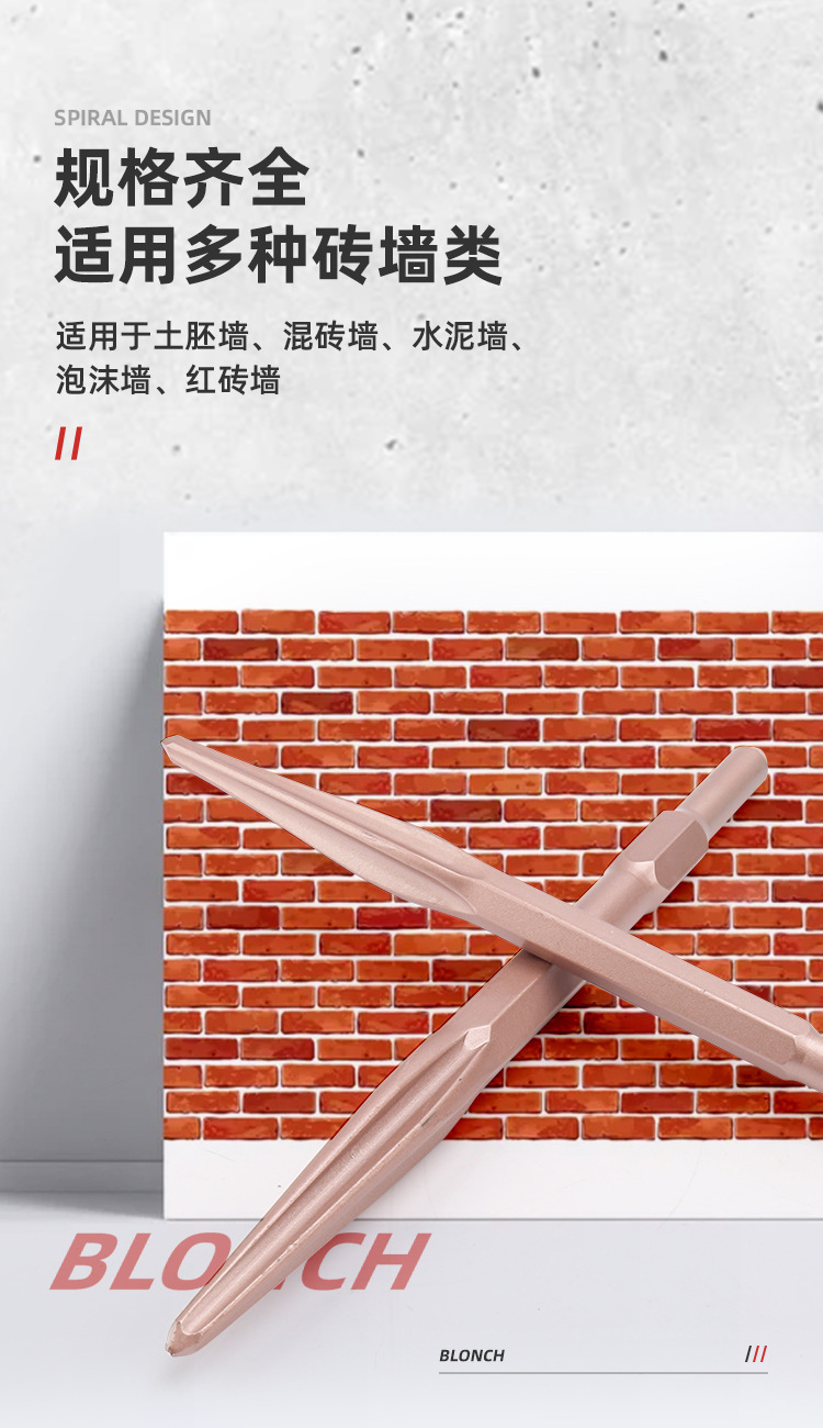 详情页_06.jpg