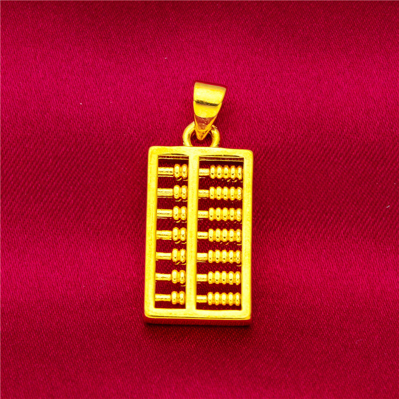 Abacus, pendant, 12 size
