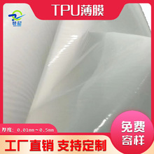 ���a�S�Ҷ��ƭh��͸���͜��Мظߜ�tpu�����zĤ�o�p����N����