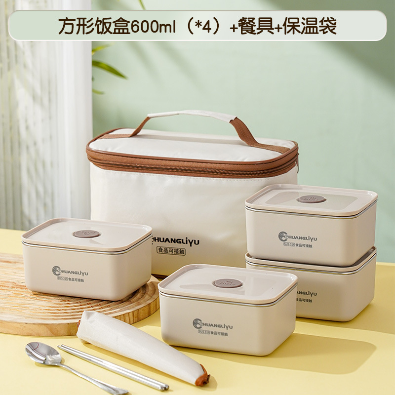 断熱弁当箱 316 ステンレス鋼 大容量 オフィスワーカー専用 密閉弁当箱 ライスと蓋付き 学生用|undefined