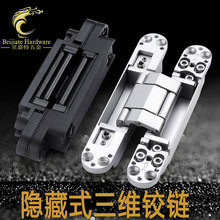 �[�κ��ľ�T���I�T�����[�����S���{�q朰������_�T���ذ�ȫ