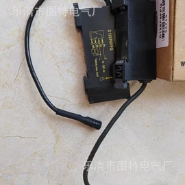 接近开关;位置传感器;光电开关