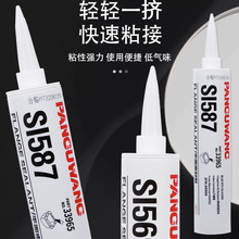 587ƽ���ܷ��z596/598�͸ߜ��zˮ�l�әC���m�|Ƭ207 5699�ܷ��z