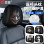 万圣节印花恐怖防尘头枕套