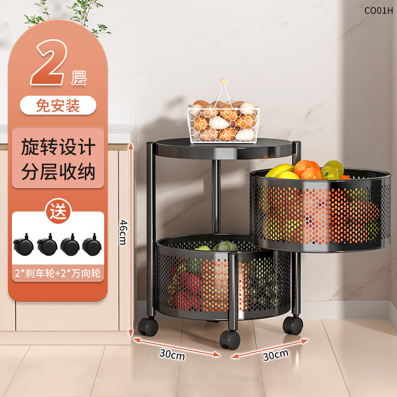 검정색 2단 원형 수납선반(회전 가능/설치 불필요)