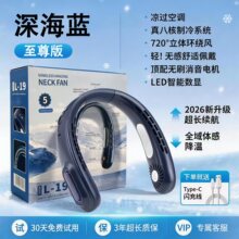 �羳�ļ��¿�Ҳ����ȸ��پ�������������˱�Яʽ�����˶�С����