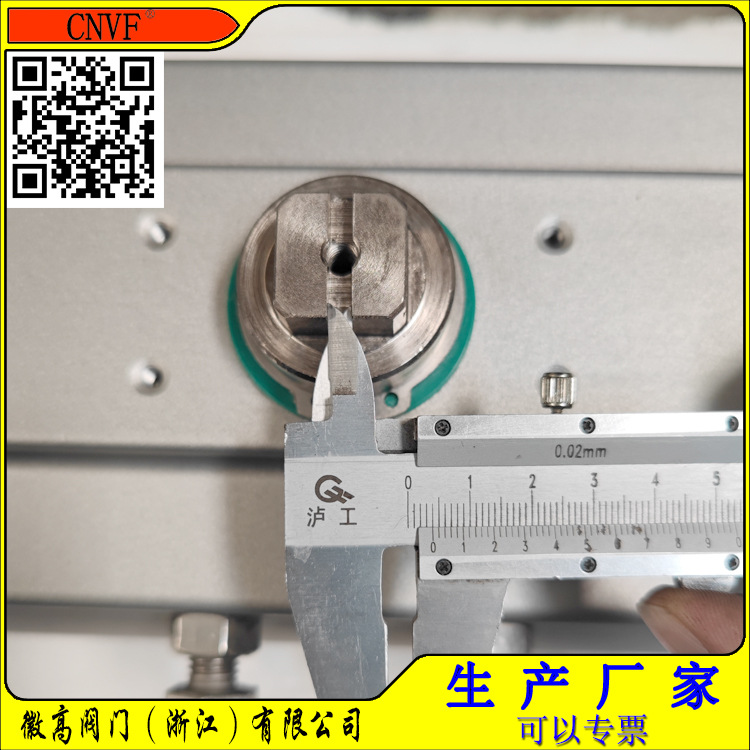 AT執(zhí)行器 (9).jpg