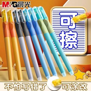 1���՟�ɲ��P3-5�꼉���ԹP�Pо0.5��ɫ���{ɫĦ����ĥħ����