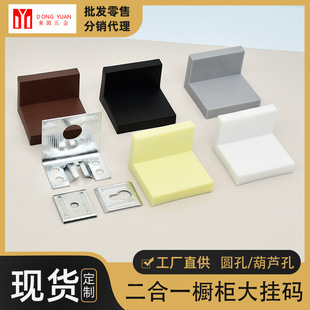 �ʢ �����B�Ӓ�a���w���a����һ���ϽǴaֱ�ǰ��нǴa��̖��a