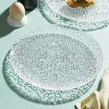 北欧冰凝玻璃盘子家用ins风菜盘平盘创意水果盘零食盘沙拉甜品盘