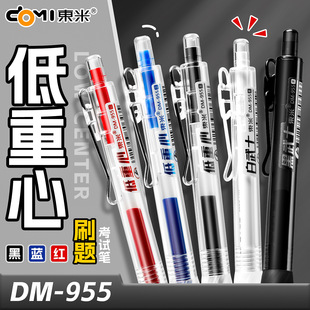 �|��955���������ԹP�W����ԇˢ�}�PCS�^�p���ٸɺ��{�tˮ�P���l