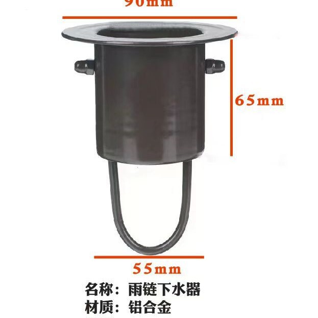 Villa Eaves Gutter Rainwater Chain Japanese Drainage Rain Chain Flower Cup Garden Rain Guide Chain Copper Chain Rain Lotus Head 60 Round Villa Eaves Gutter Rainwater Chain Japanese Drainage Rain Chain Flower Cup Garden Rain Guide Chain Copper Chain Rain Lotus Head 60 Round