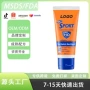 香蕉船批量爆款热销防晒霜