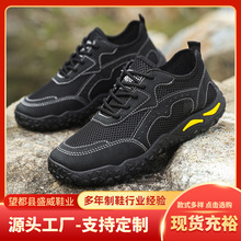 �ļ�͸��W����Ь�����ɽЬ�����ĥ���e�\��Ь��ʿ���b�ϵ�Ь
