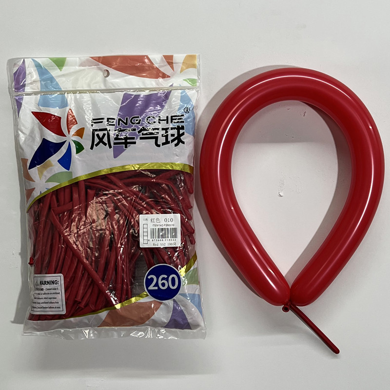 風車260マジック風船diy編み形長条風船創意クロスボーダーパーティー配置風船卸売り|undefined