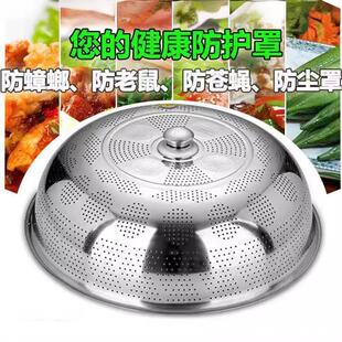 ���l ���P䓲��� ����ʳ���w �o�żӺ���w ���nω���m�� �����w