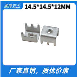 PCB-5L焊接端子M5 接线端子座 黄铜大 电流接线柱