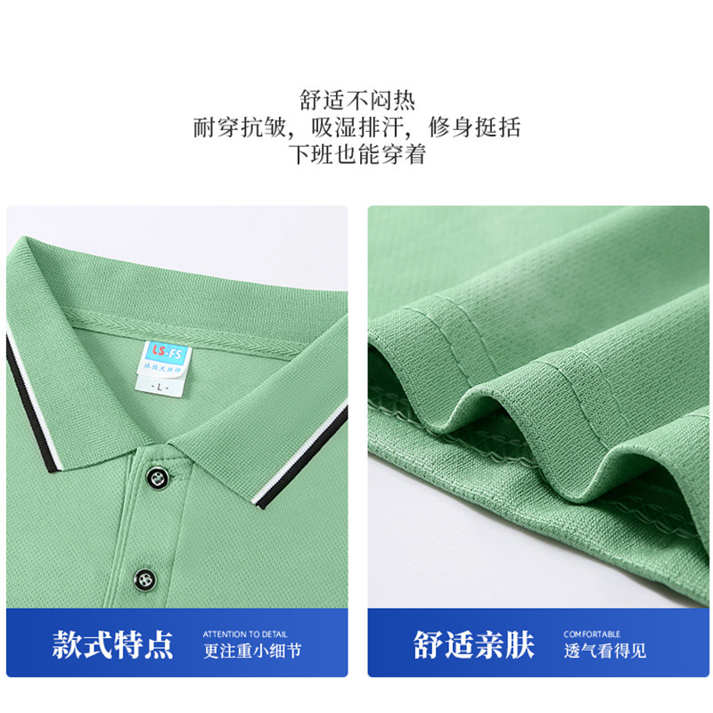 Camisas de polo de verano suave transpirable rápida impresión de logo bordado solapa camisa cultural herramientas empresariales