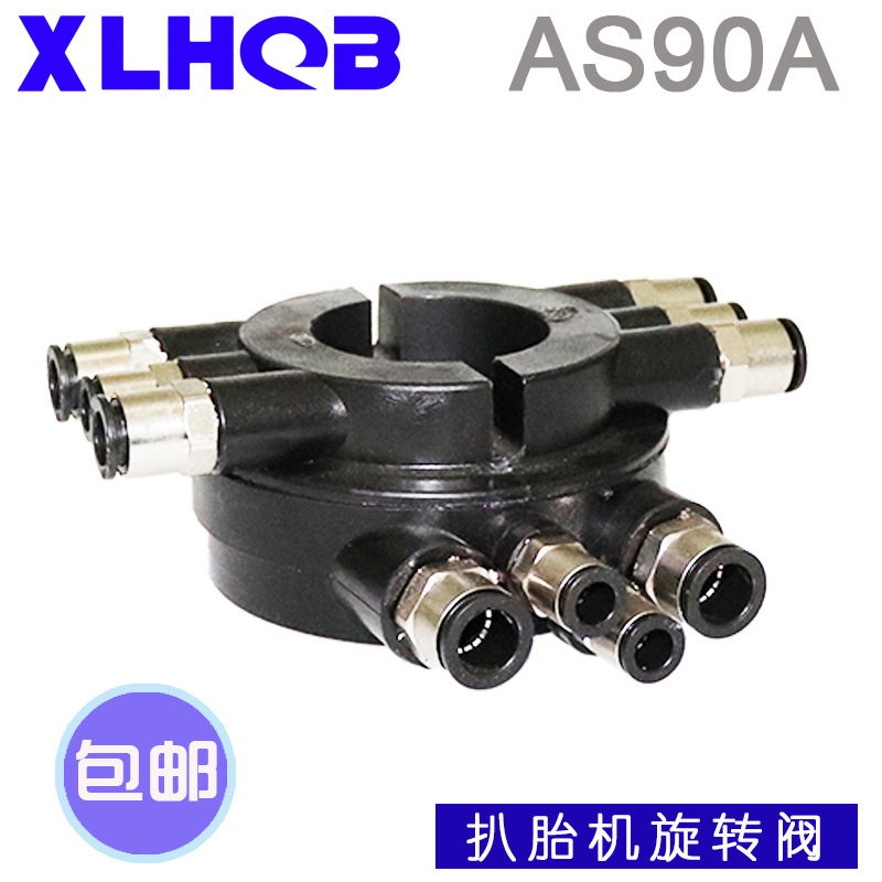 Desmontaje y montaje de neumáticos cambiador de neumáticos accesorios de válvula de guía de aire unen balanshi máquina de desmantelamiento de neumáticos de alta calidad blanco giratorio con válvula de aire