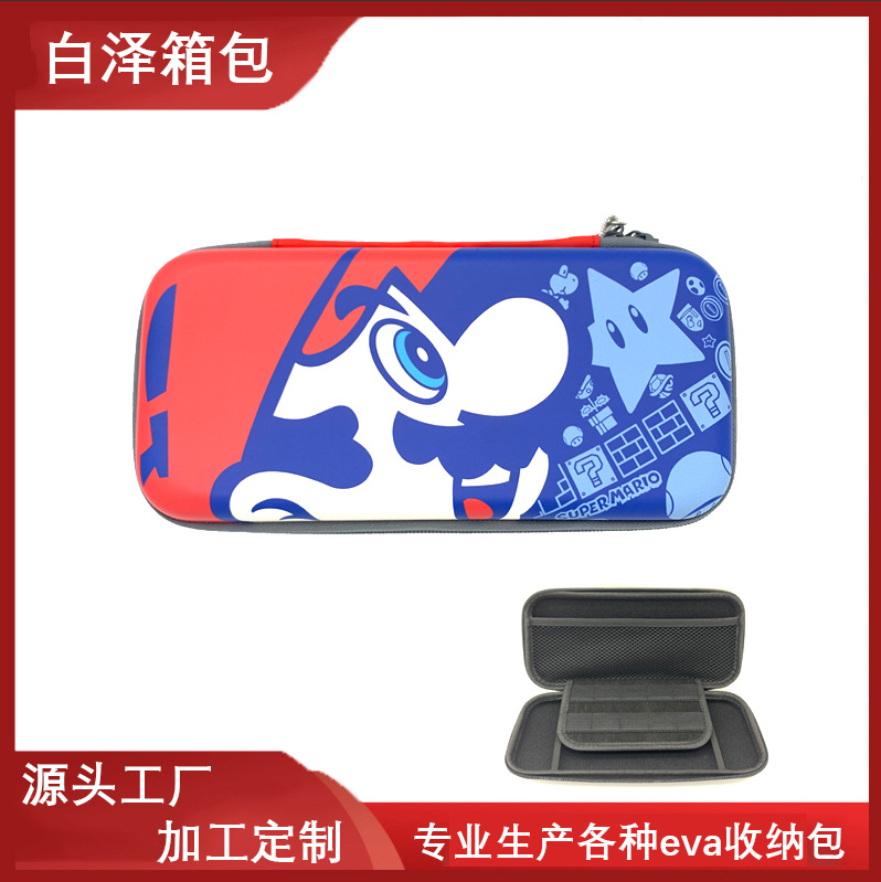 switch