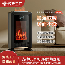 �羳ȡů��3D������޹�ӝ�ů�L�C�{�����������Z���ů���b�رڠt