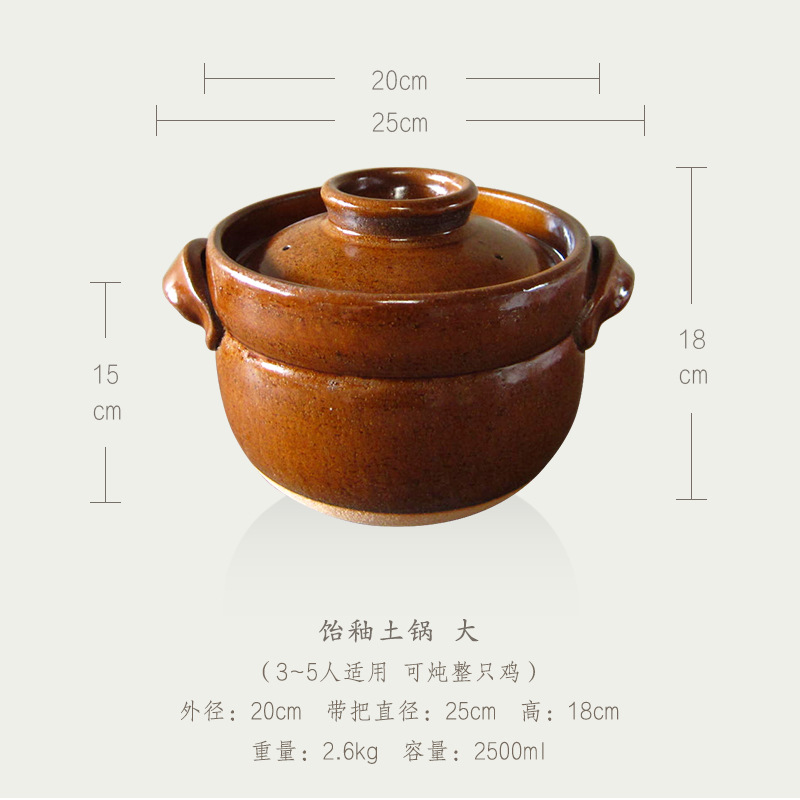 Japan Imported Shigaraki Double-eared Japanese-style Household Soup Earthen Pot Small Fresh Japanese Simple Stew Creative And Practical