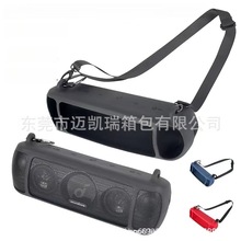 �����ڰ���Anker Soundcore Motion+��������轺������ ���轺��