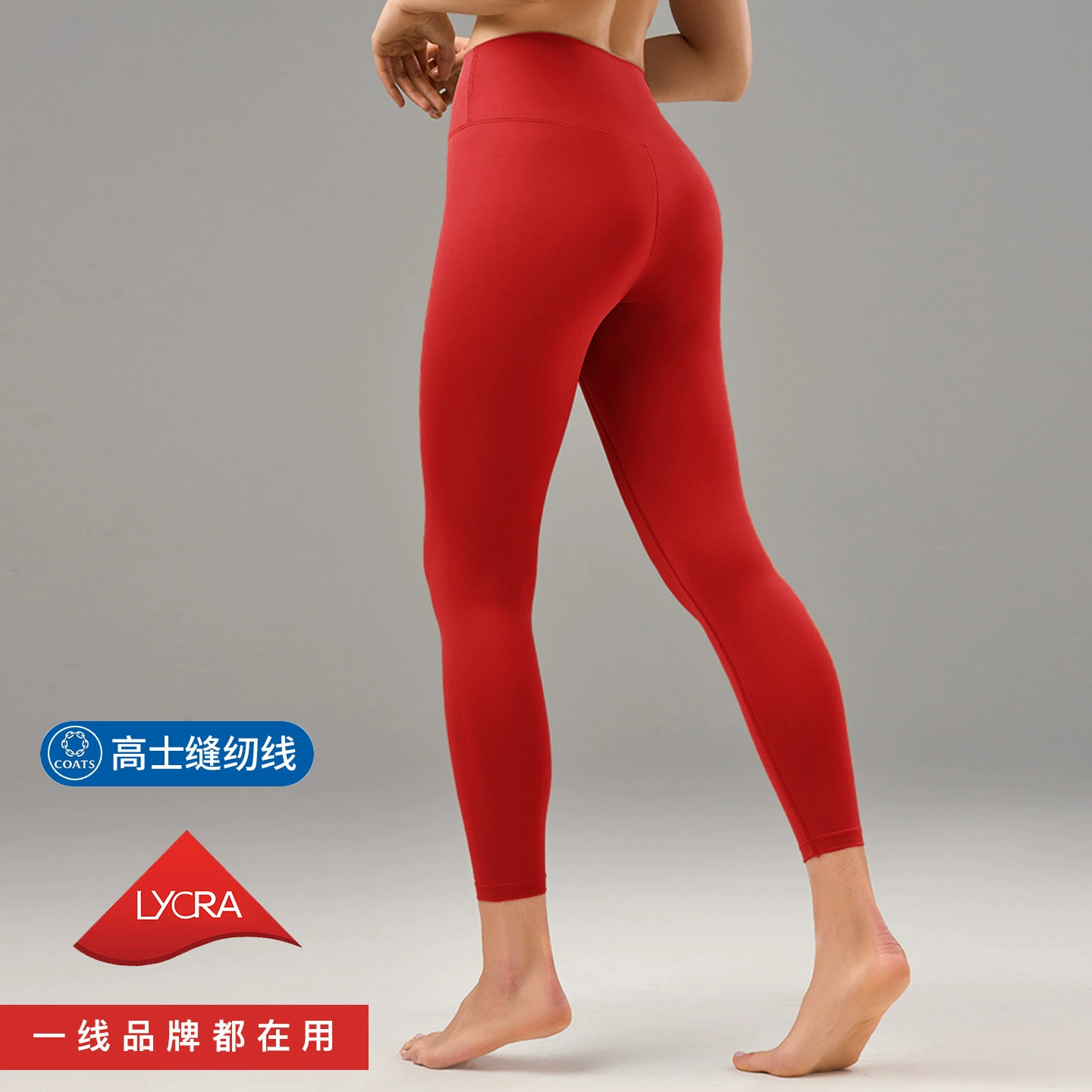 Леггинсы для йоги Lulu Naked-Feel: дышащие, влагоотводящие, мягкие и комфортные, с эффектом утяжки талии и подтяжки ягодиц, облегающие, моделирующие фигуру, спортивные.