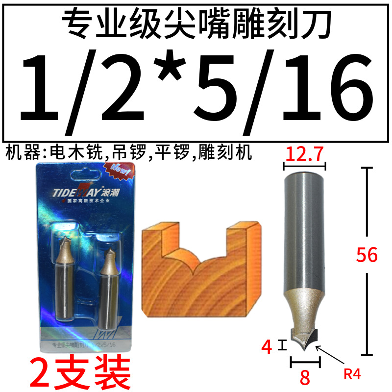 רҵ̵ľޱ߻շޱߵ൶ϳTIDEWAY˳
