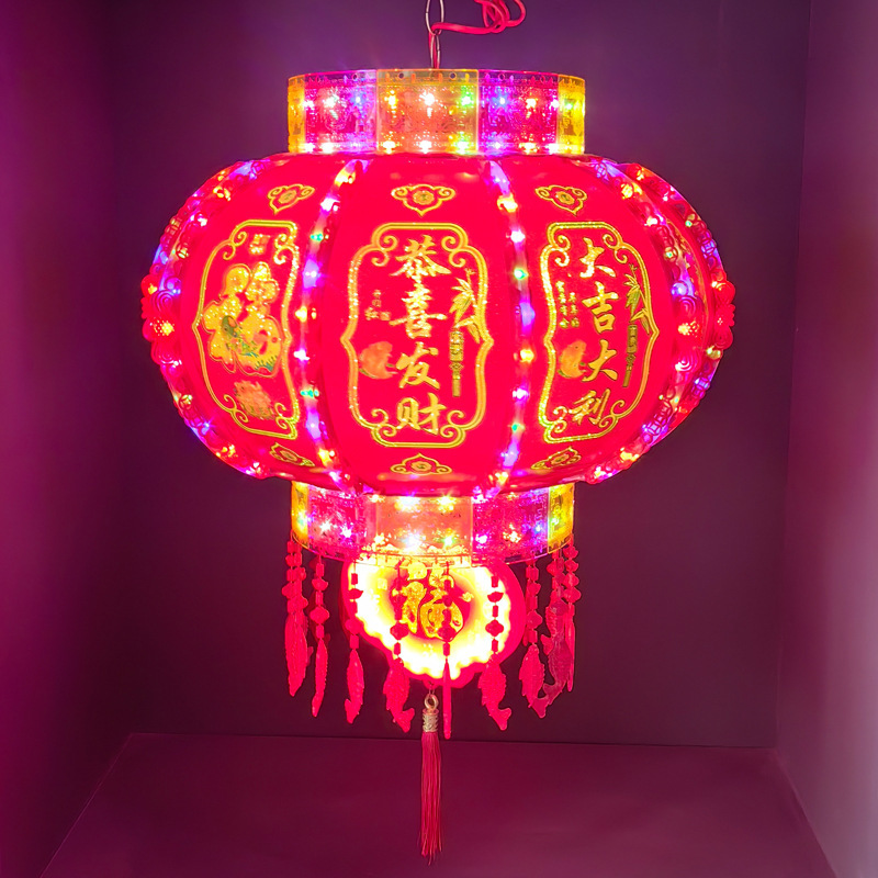 2025 New Rotating Lantern LED Lantern Balcony New Year Spring Festival Balcony Rotating Lantern New Year Lantern