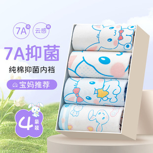 Ůͯ��ѝ����a��ރ�ͯ��ѝŮ����ѝŮ��Сͯƽ��ѝ���Aƨƨͯ��