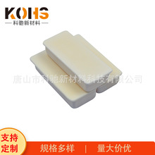 供应煤质分析马弗炉用氧化铝陶瓷坩埚刚玉灰份皿方舟瓷舟燃烧舟